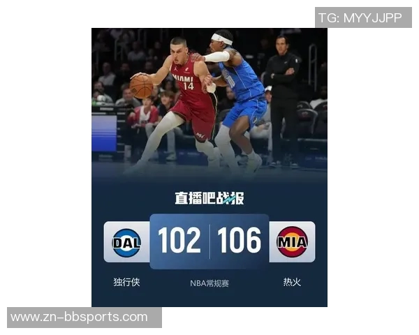 韦尔赞希罗复出首战表现出色令人惊喜展现非凡实力