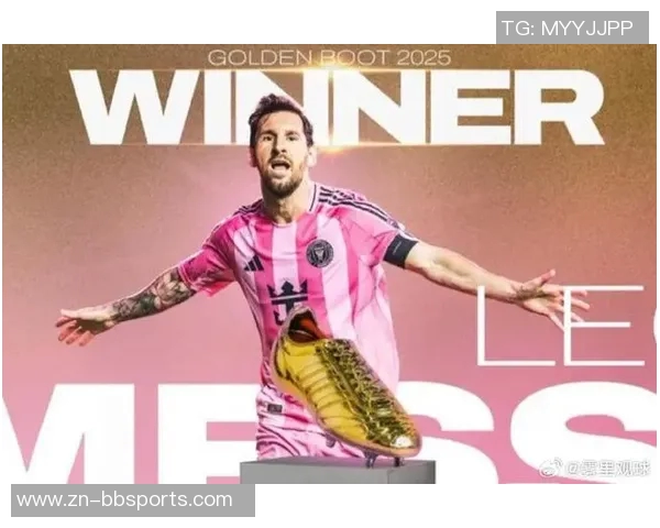 38岁梅西三场比赛斩获五球五助攻荣膺美职联十月最佳球员称号