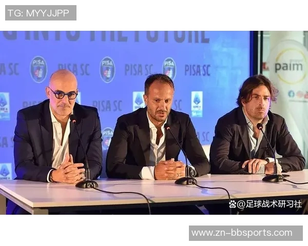 比萨俱乐部CEO坚定支持吉拉迪诺称其执教表现令人满意